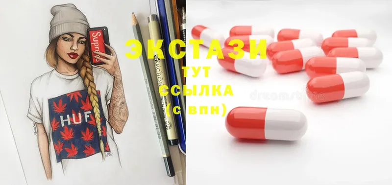 Ecstasy louis Vuitton  где можно купить наркотик  KRAKEN вход  Канаш 